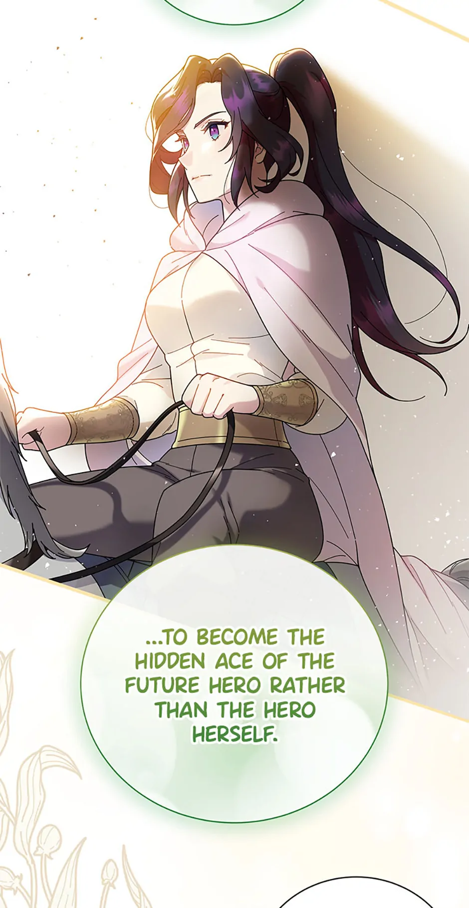 Beloved Golden Light Gratia Chapter 47 - page 47