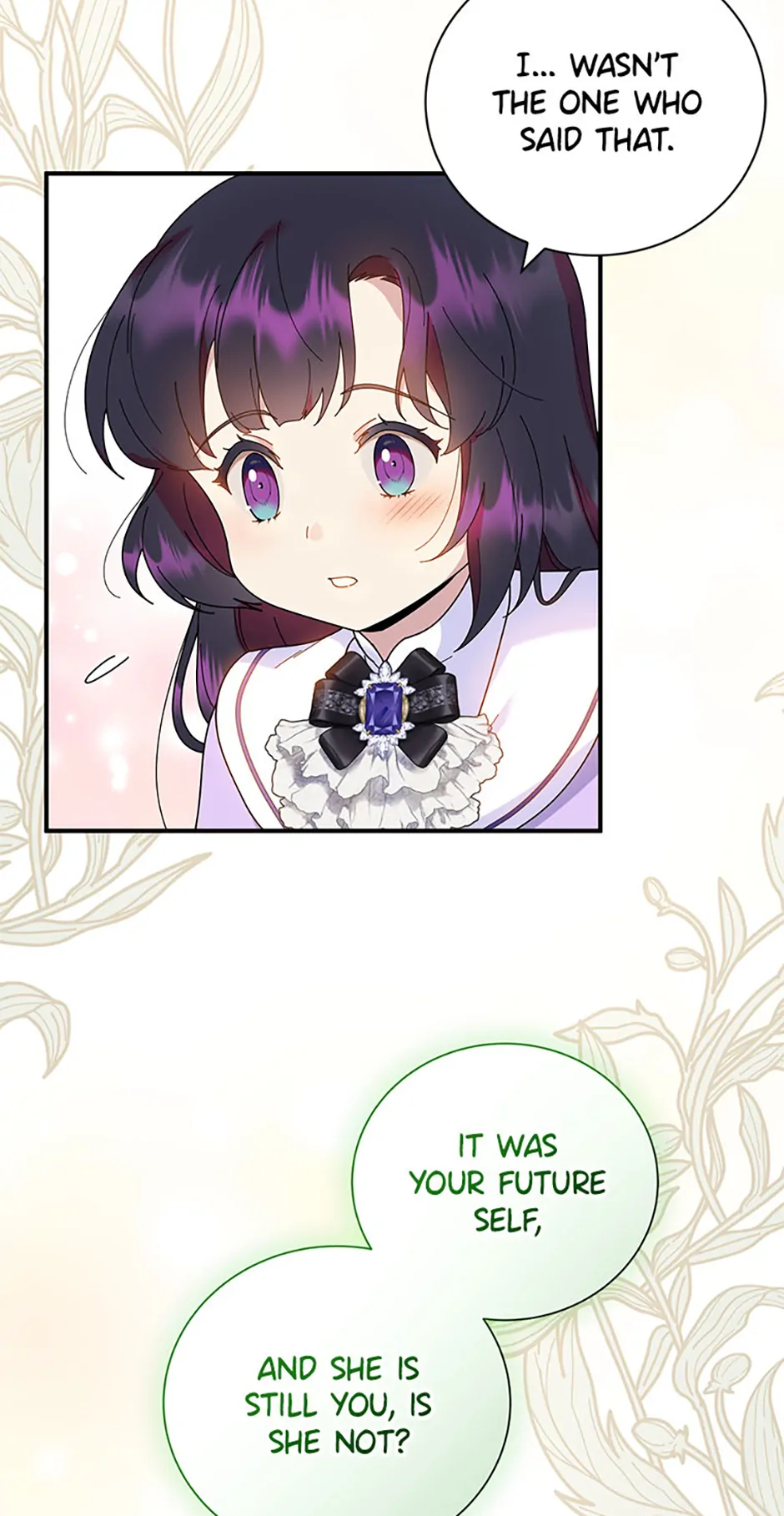 Beloved Golden Light Gratia Chapter 47 - page 48