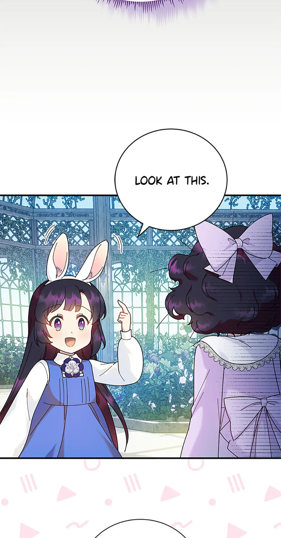 Beloved Golden Light Gratia Chapter 48 - page 10