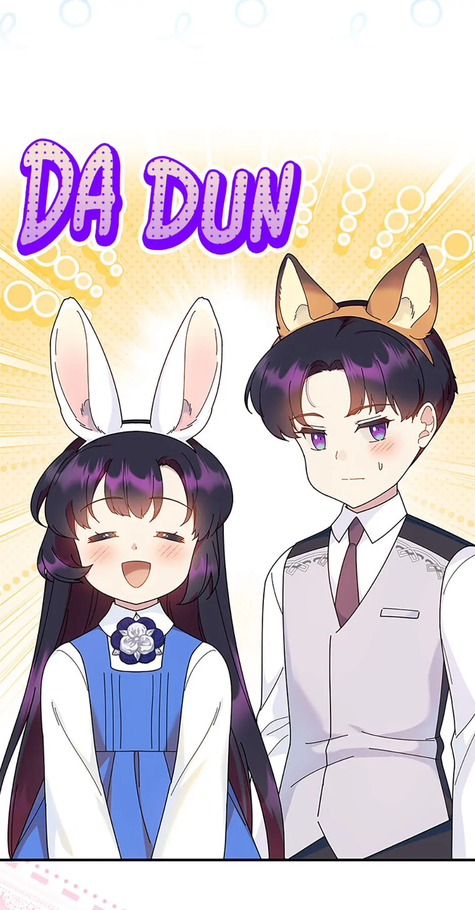 Beloved Golden Light Gratia Chapter 48 - page 14