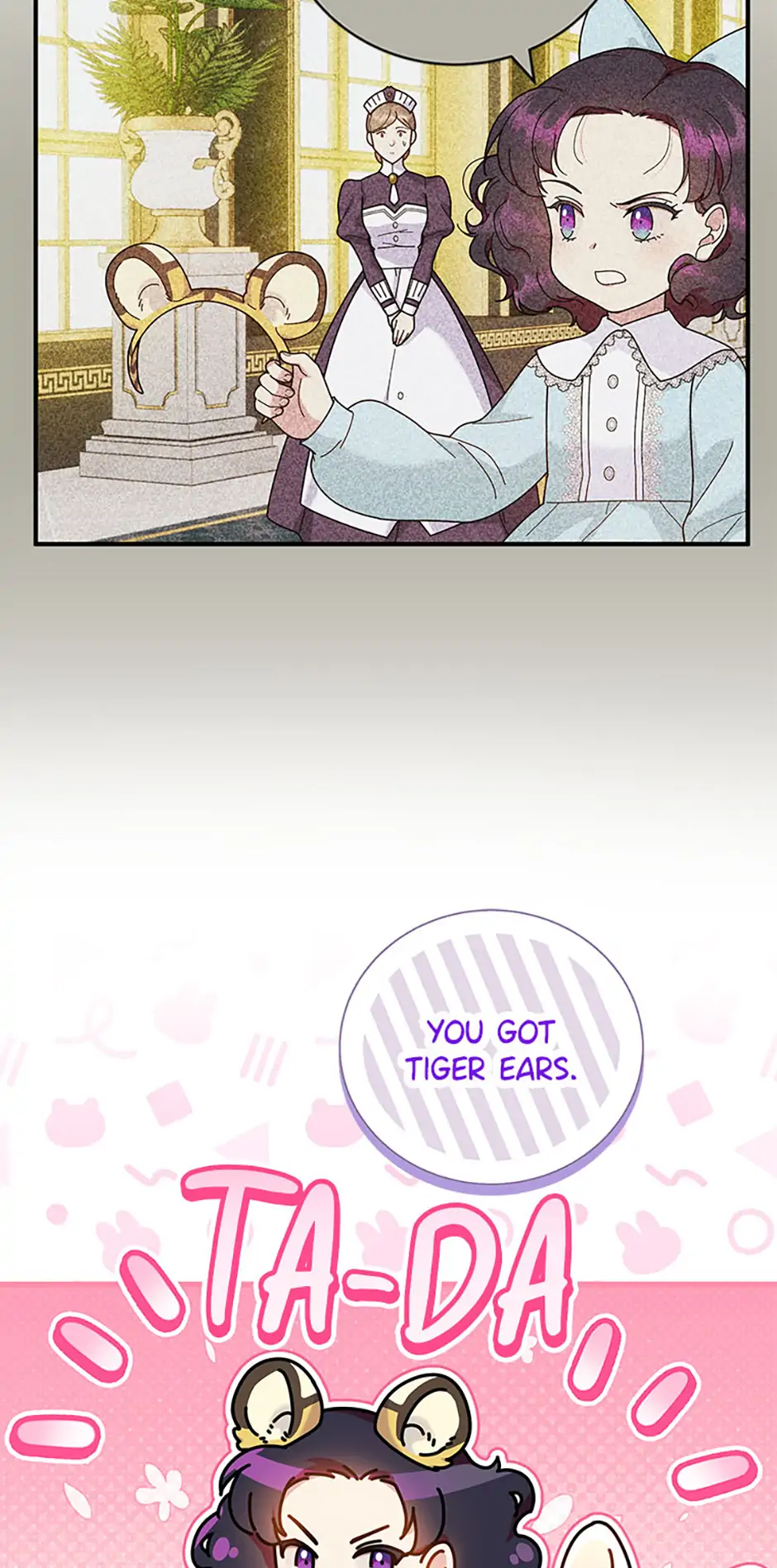 Beloved Golden Light Gratia Chapter 48 - page 17