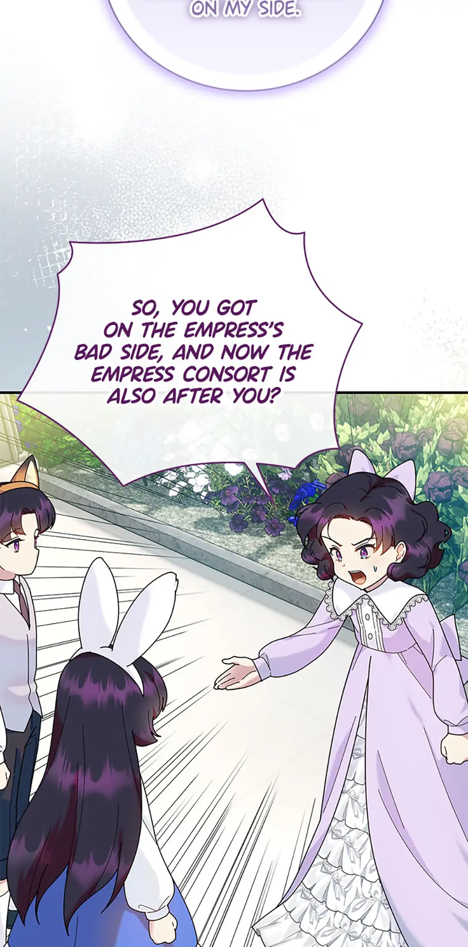 Beloved Golden Light Gratia Chapter 48 - page 32