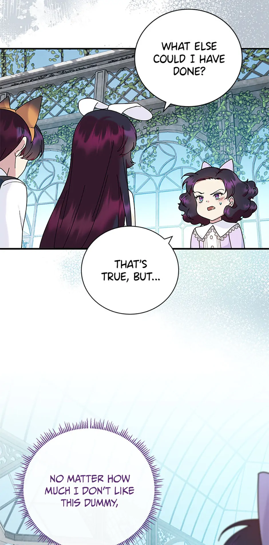 Beloved Golden Light Gratia Chapter 48 - page 34