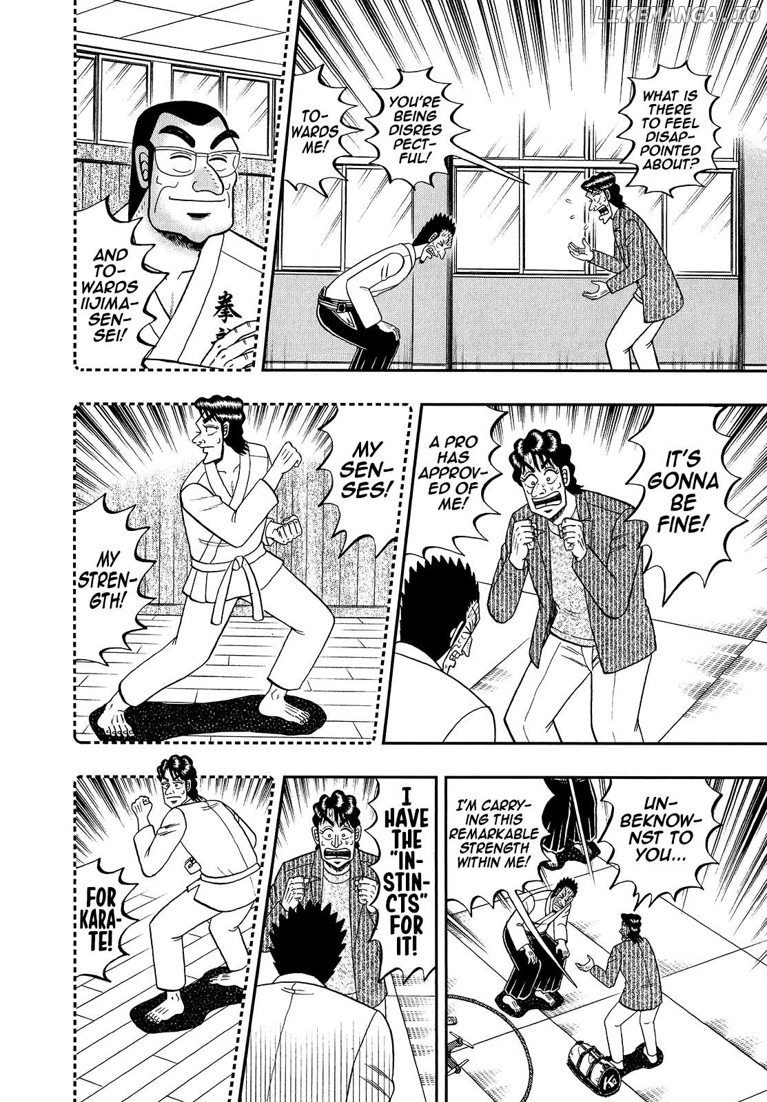 The New Legend Of The Strongest Man Kurosawa Chapter 94 - page 2