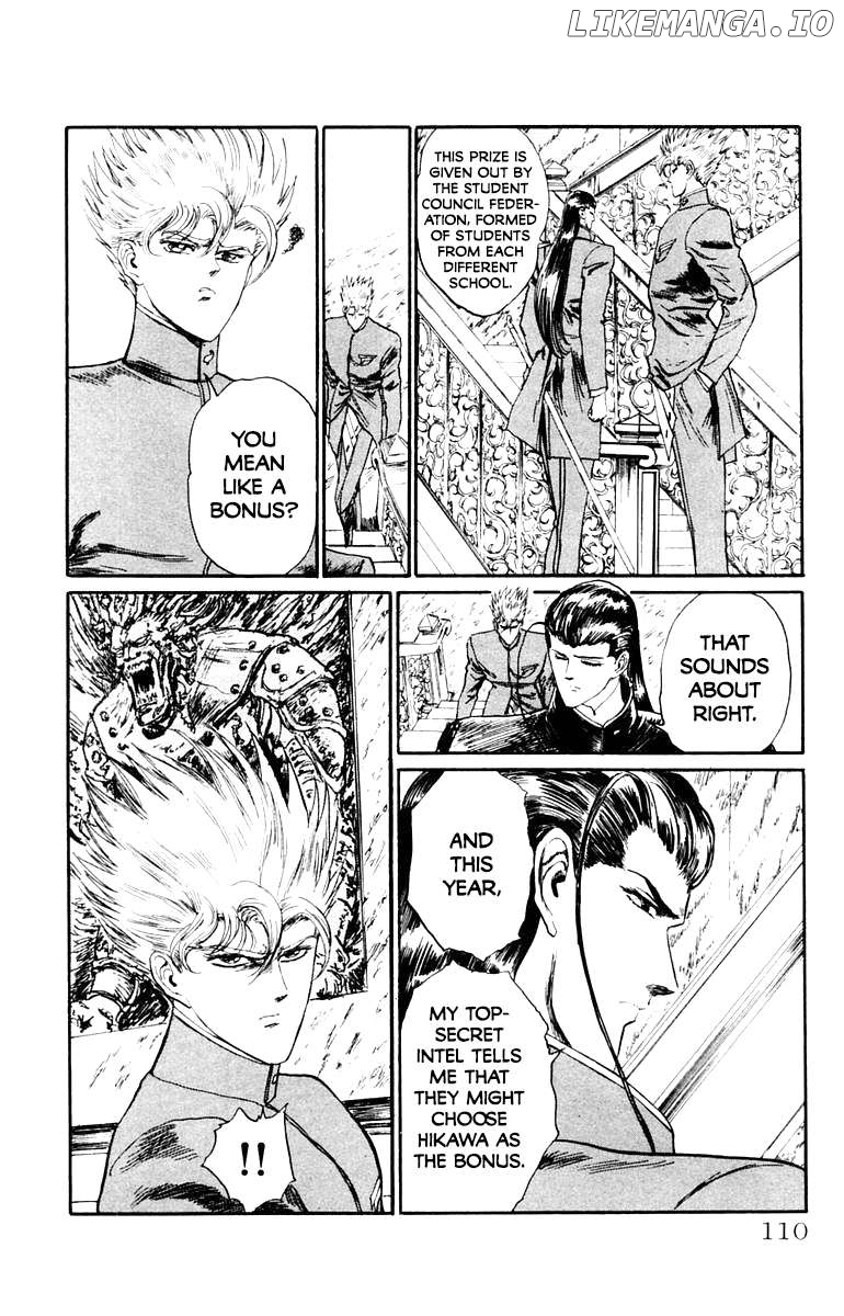 Demon Academy Chapter 41 - page 4