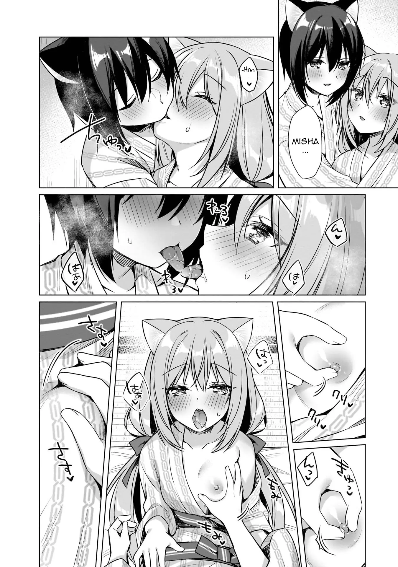 Boku No Risou No Isekai Seikatsu ~Tensei Shitara Kemomimi Musume Darake No Sekai De Harem Ni~ Chapter 9 - page 16