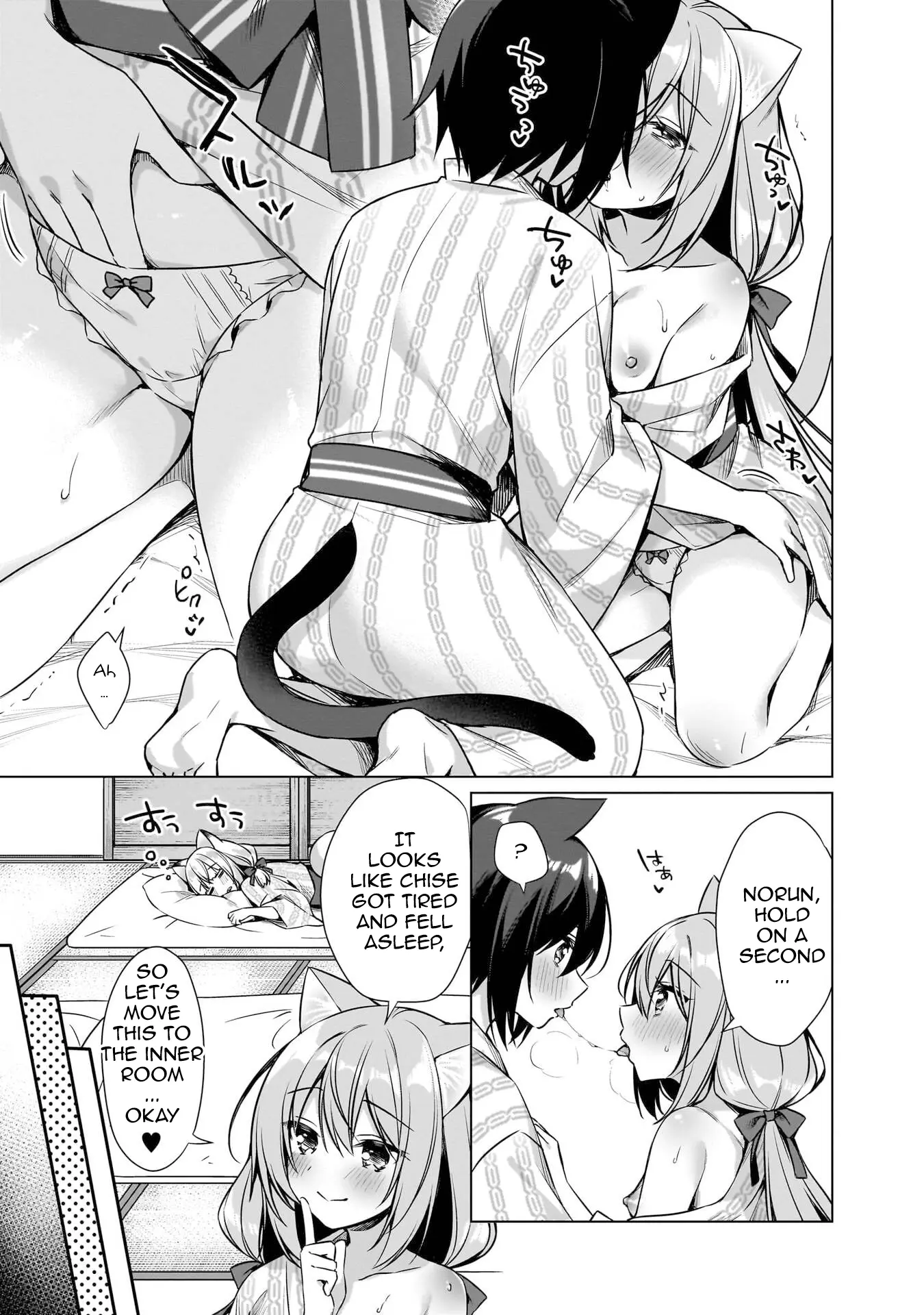 Boku No Risou No Isekai Seikatsu ~Tensei Shitara Kemomimi Musume Darake No Sekai De Harem Ni~ Chapter 9 - page 17