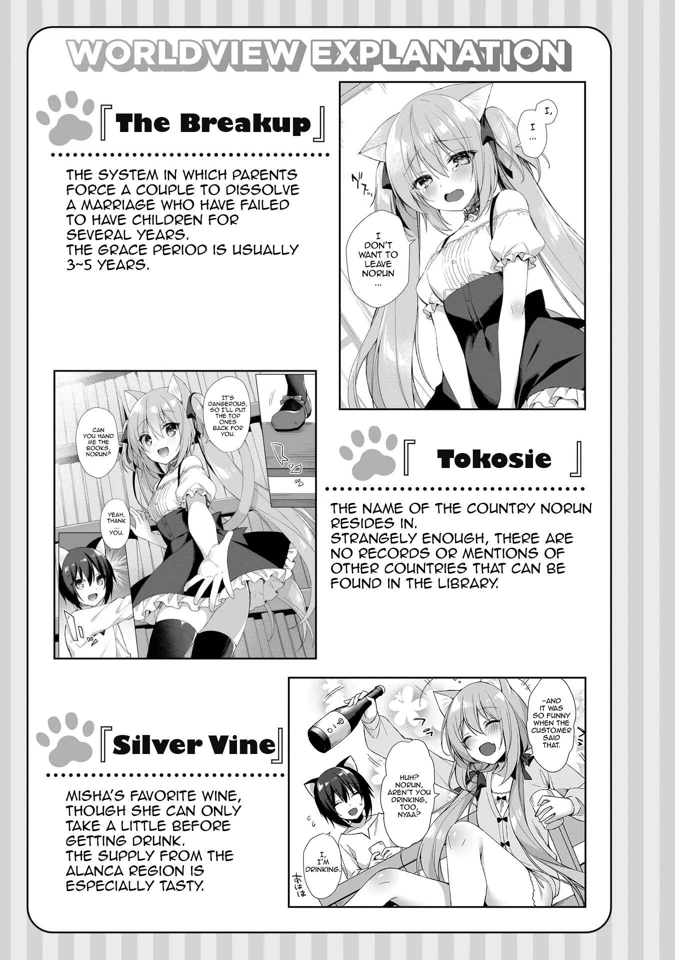 Boku No Risou No Isekai Seikatsu ~Tensei Shitara Kemomimi Musume Darake No Sekai De Harem Ni~ Chapter 9 - page 24