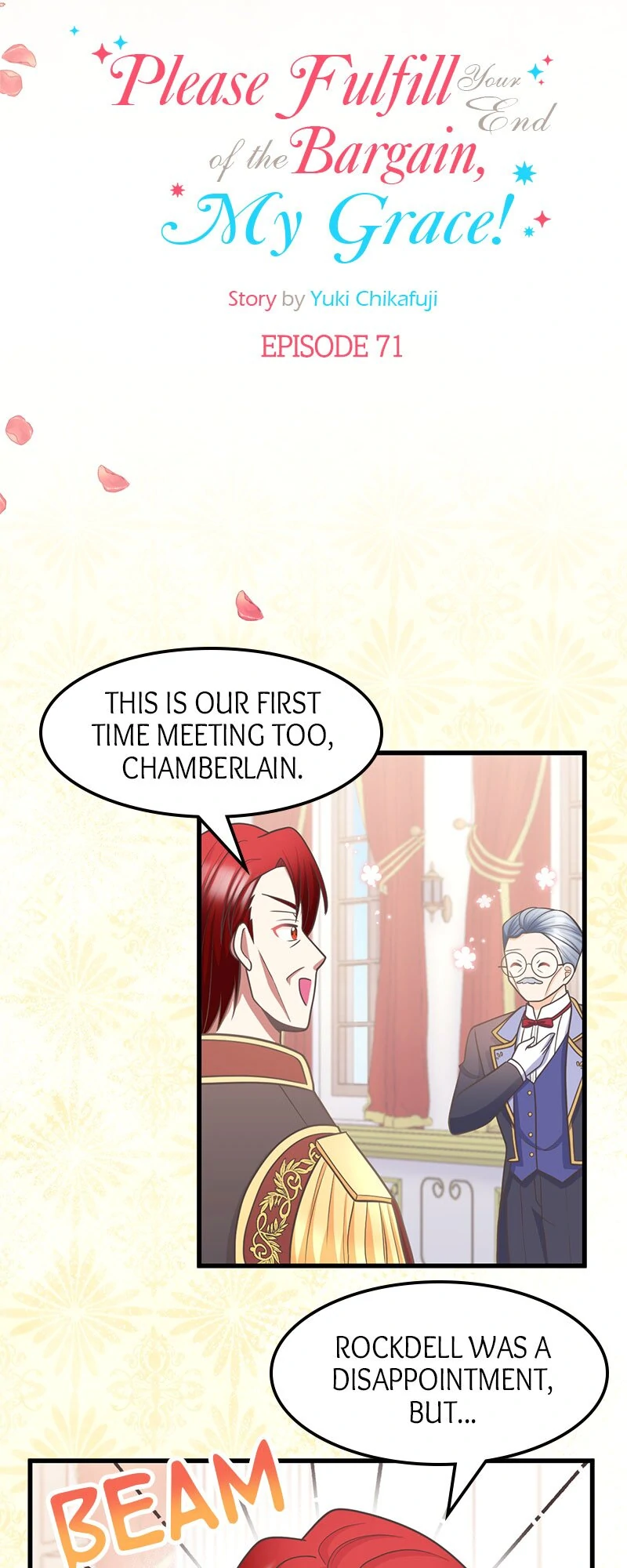 Please Fulfill Your End of the Bargain, My Grace! Chapter 71 - page 4
