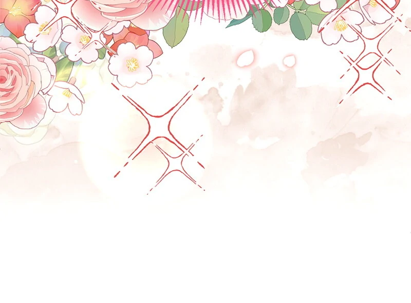 Please Fulfill Your End of the Bargain, My Grace! Chapter 81 - page 21