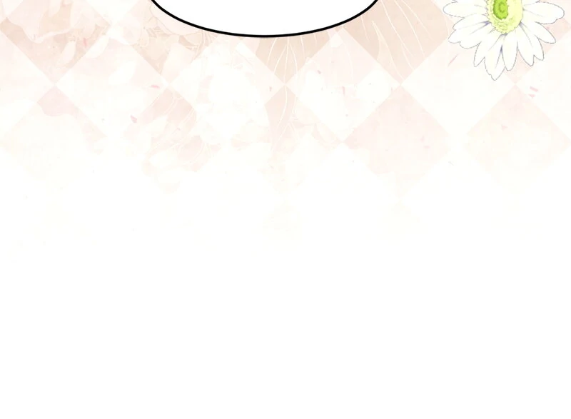 Please Fulfill Your End of the Bargain, My Grace! Chapter 83 - page 17