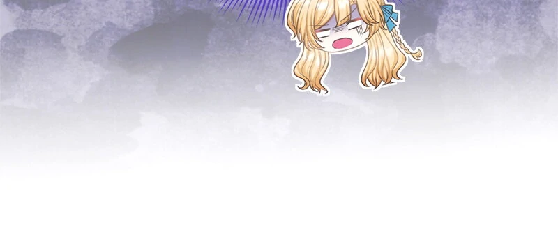 Please Fulfill Your End of the Bargain, My Grace! Chapter 83 - page 7