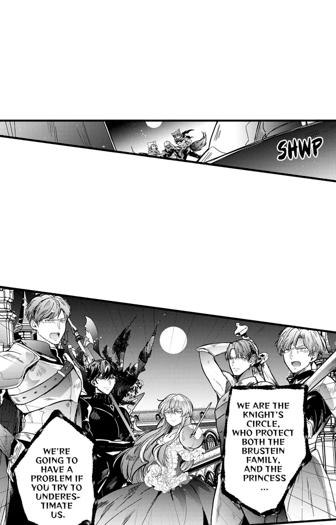 I became King to be with you Chapter 26 - page 18