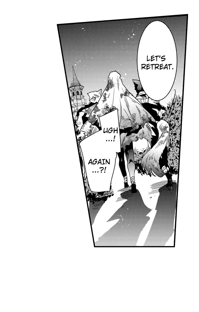 I became King to be with you Chapter 26 - page 21