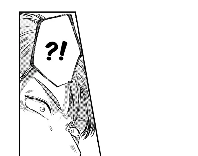 I became King to be with you Chapter 26 - page 22