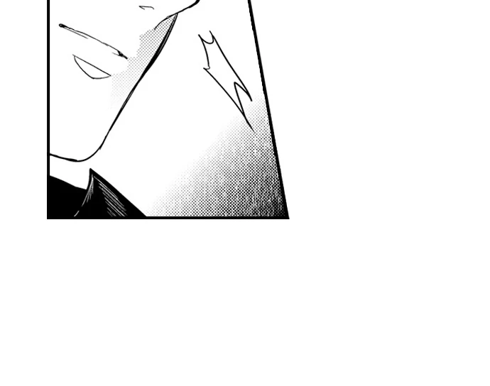 I became King to be with you Chapter 26 - page 23