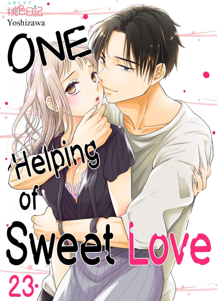 One Helping of Sweet Love Chapter 23 - page 1