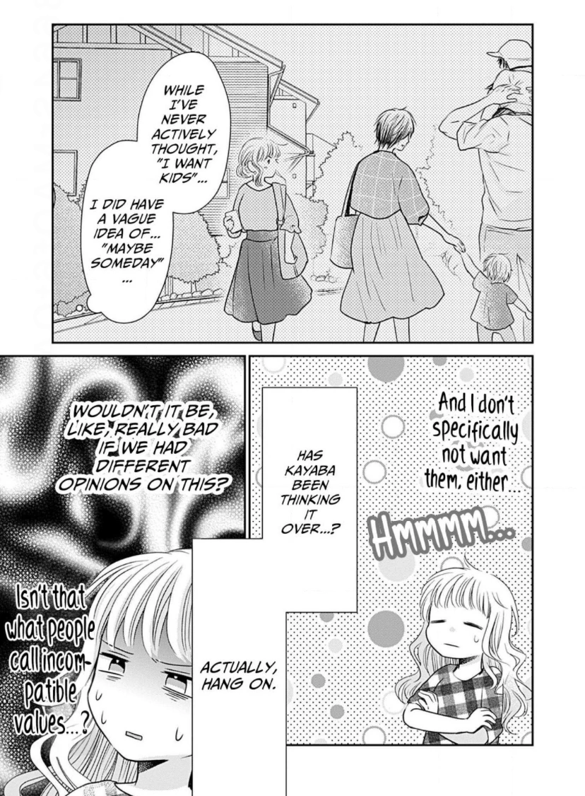 One Helping of Sweet Love Chapter 23 - page 4