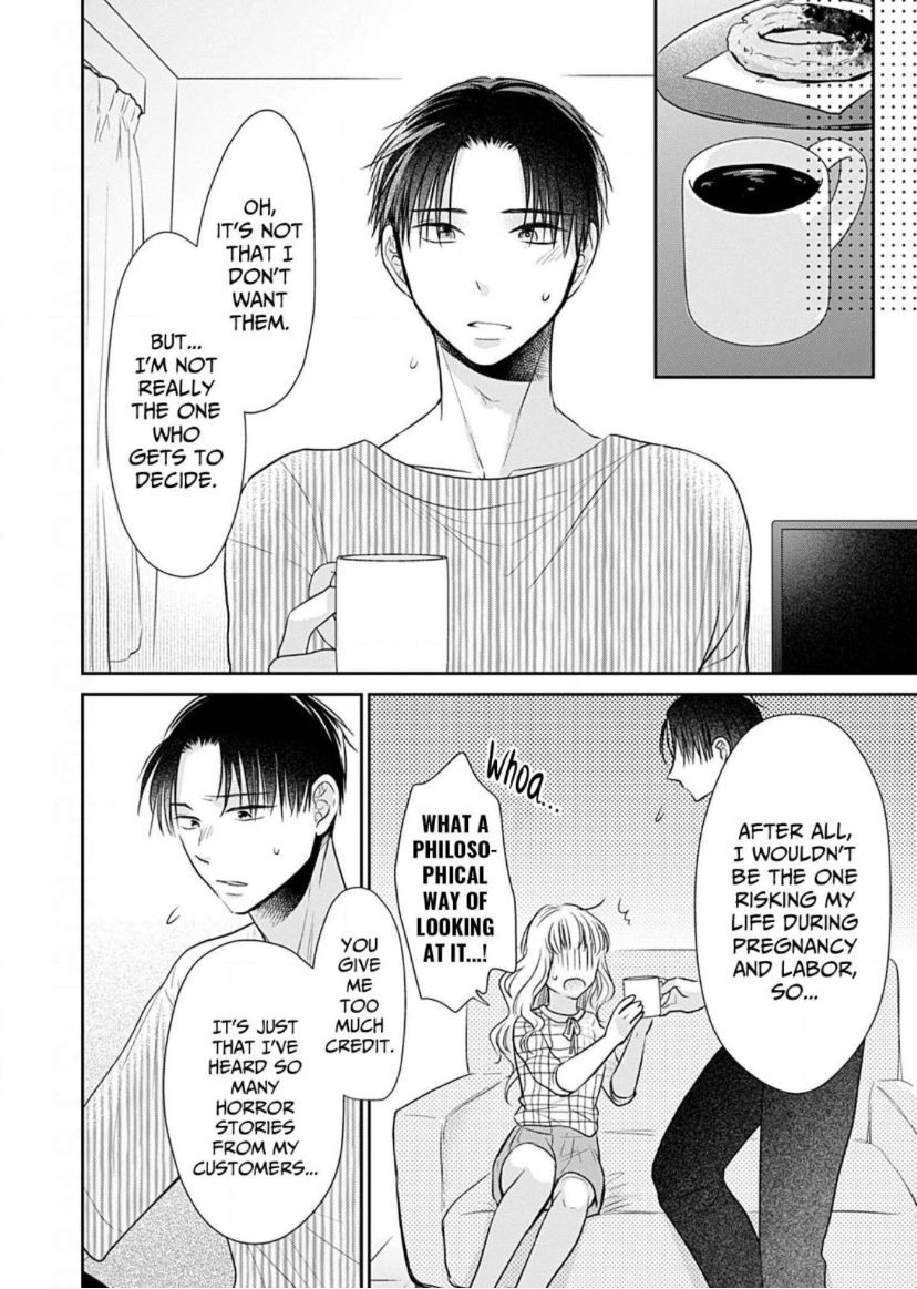 One Helping of Sweet Love Chapter 23 - page 5