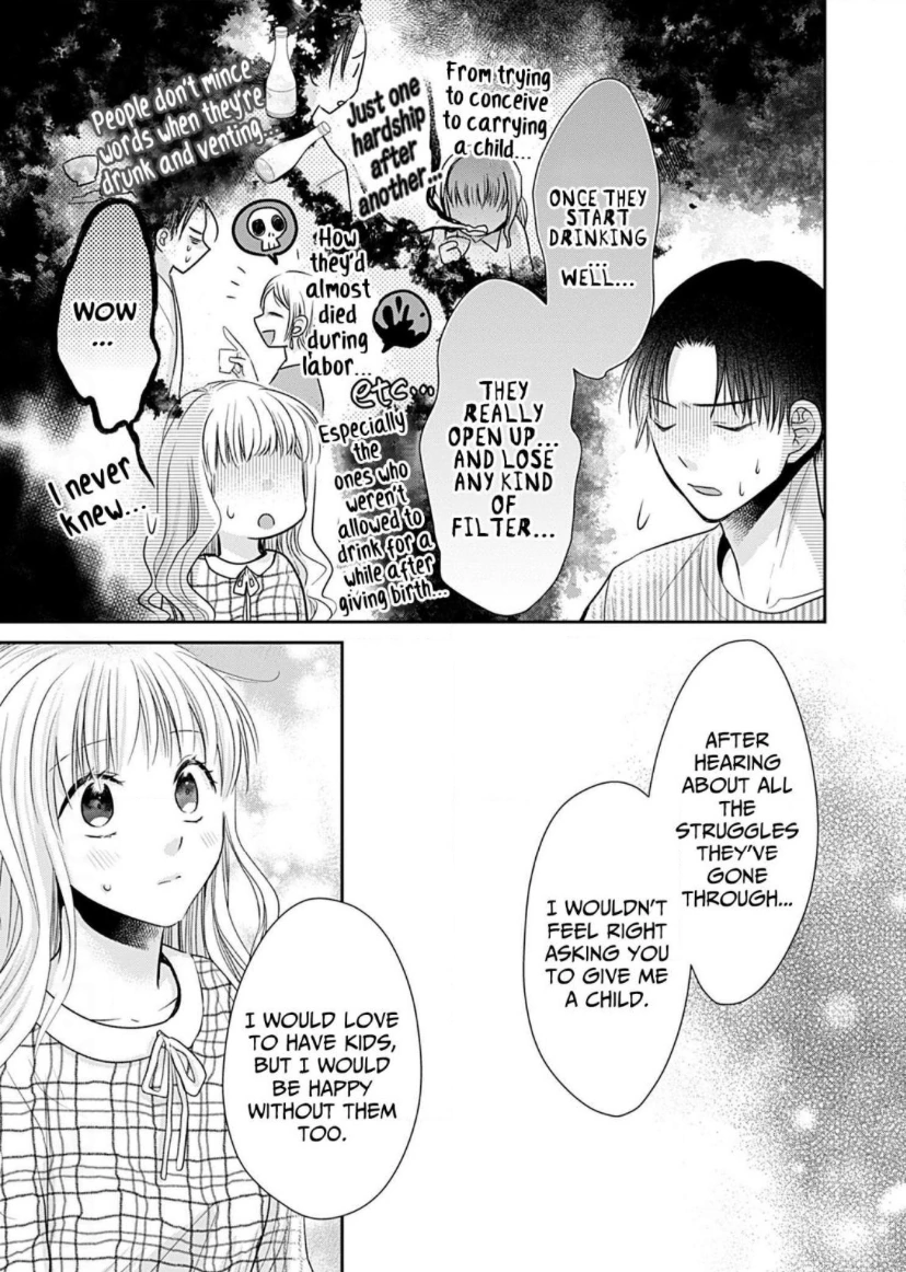 One Helping of Sweet Love Chapter 23 - page 6