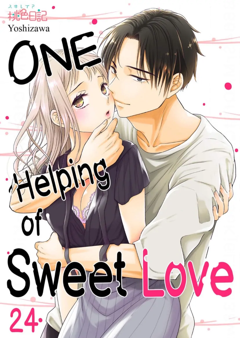 One Helping of Sweet Love Chapter 24 - page 1