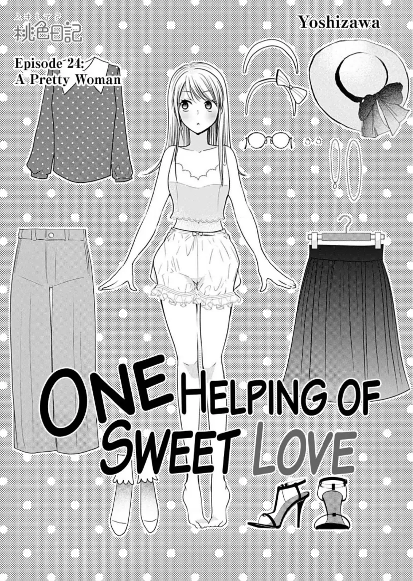 One Helping of Sweet Love Chapter 24 - page 2