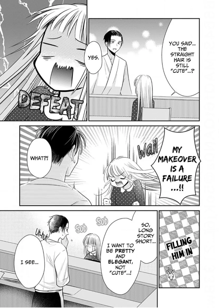 One Helping of Sweet Love Chapter 24 - page 12