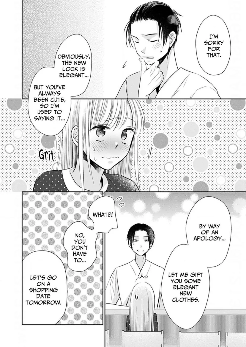 One Helping of Sweet Love Chapter 24 - page 13