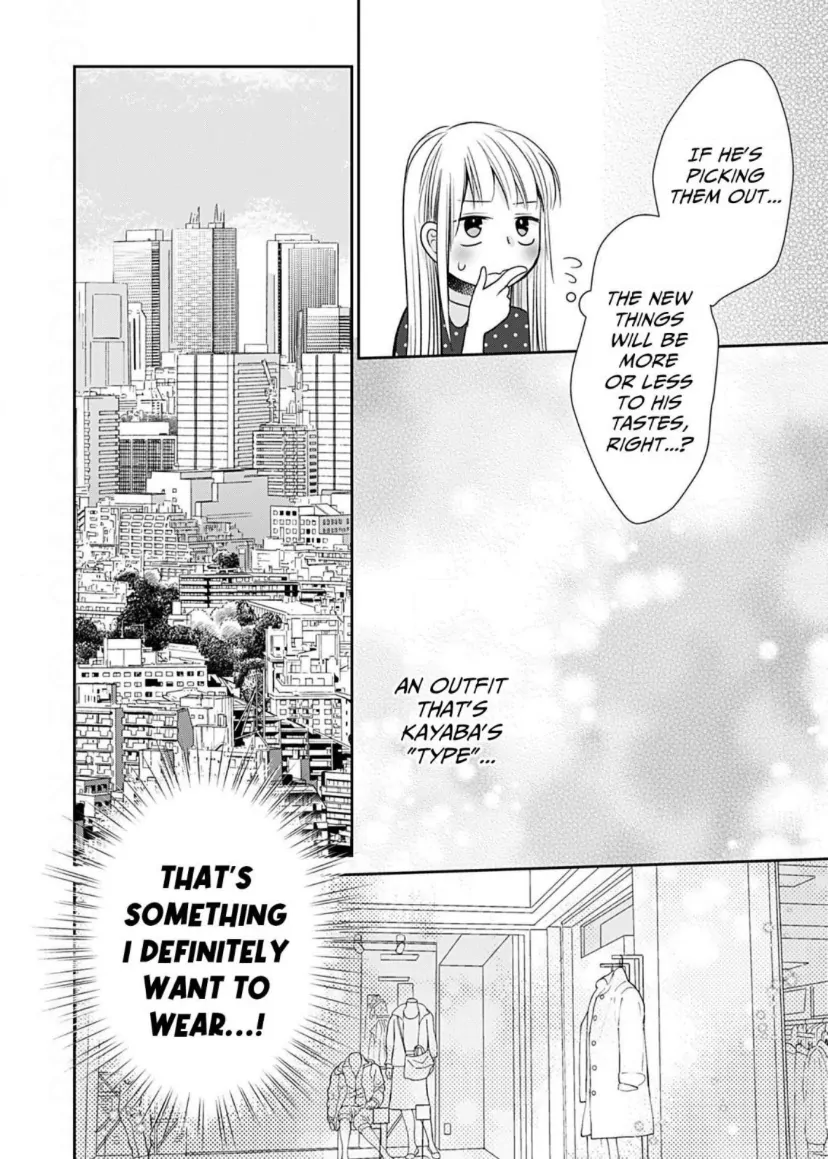 One Helping of Sweet Love Chapter 24 - page 15