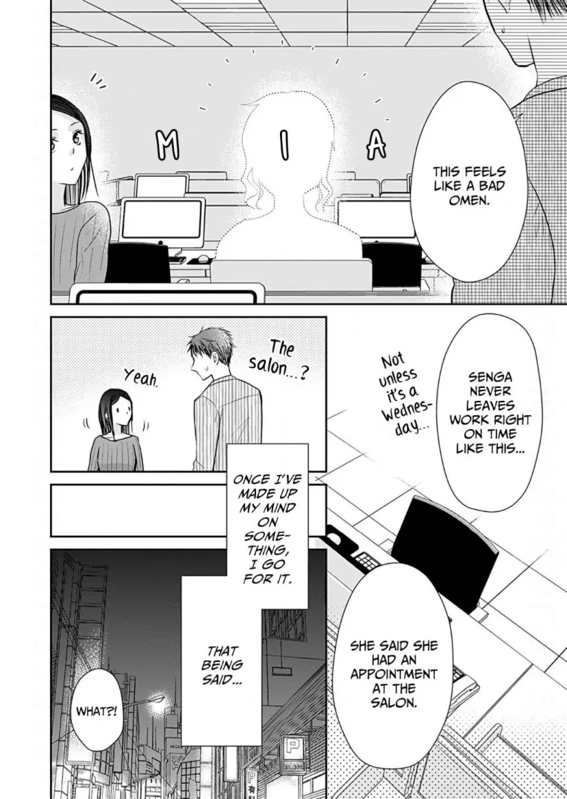 One Helping of Sweet Love Chapter 24 - page 3