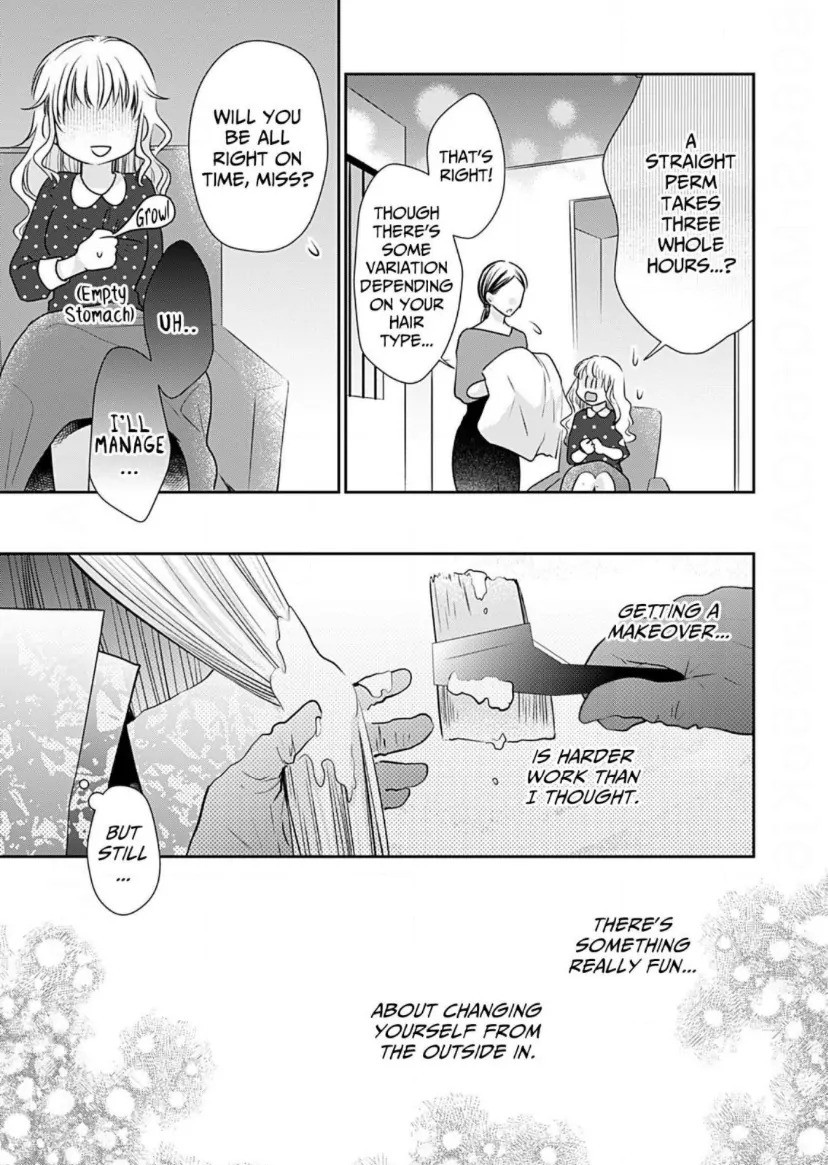 One Helping of Sweet Love Chapter 24 - page 4