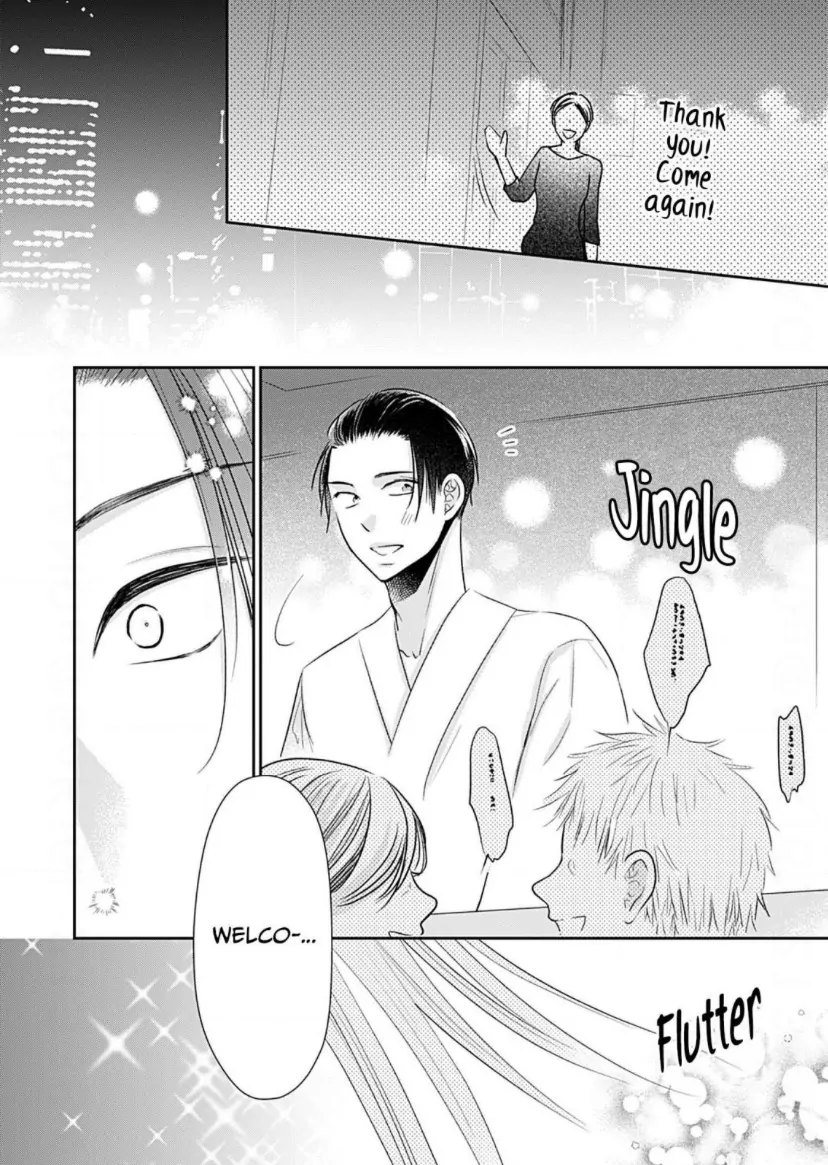 One Helping of Sweet Love Chapter 24 - page 5