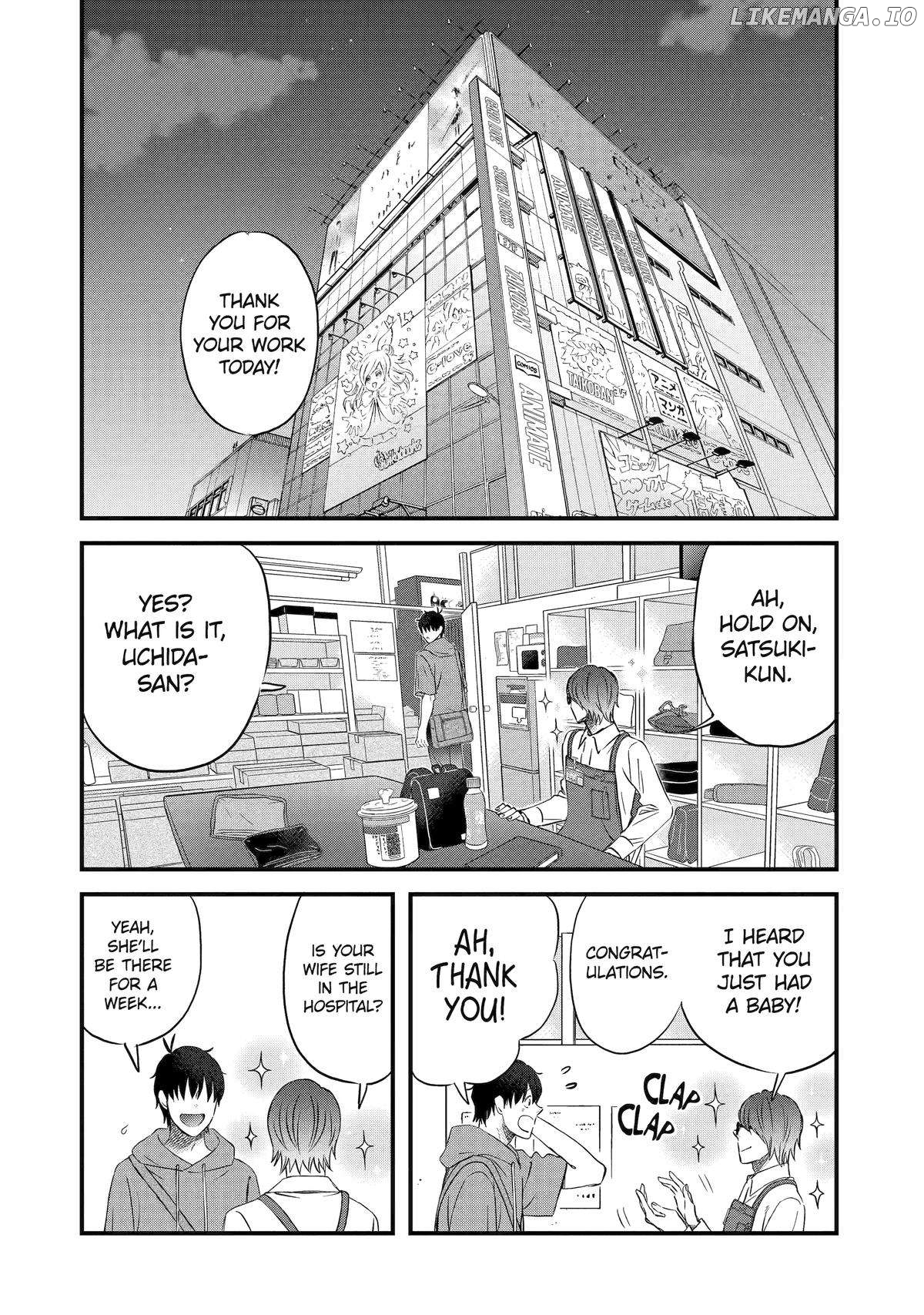 Rooming with a Gamer Gal Chapter 76 - page 2