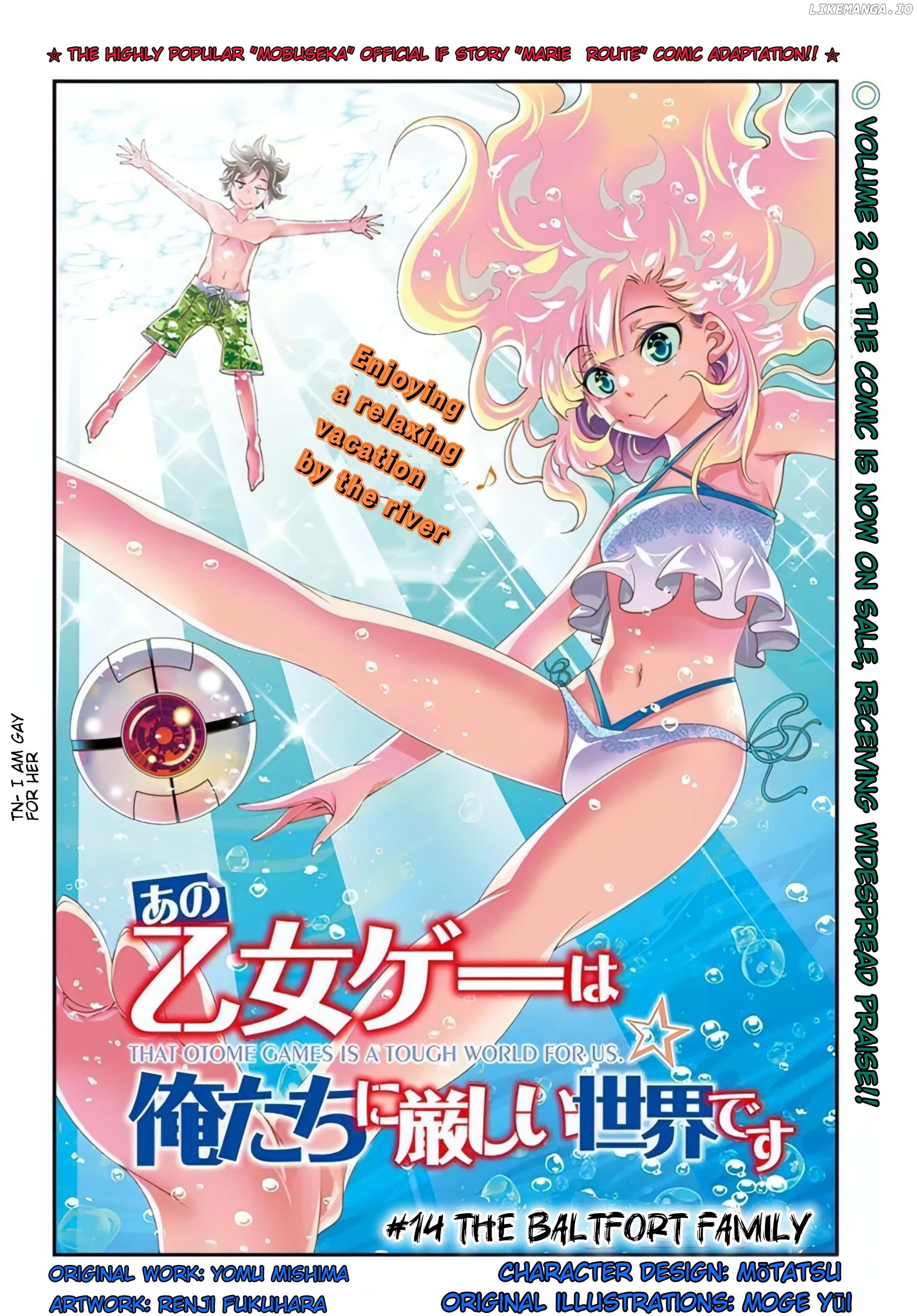 The World of That Otome Game is Tough for Us Chapter 14 - page 2
