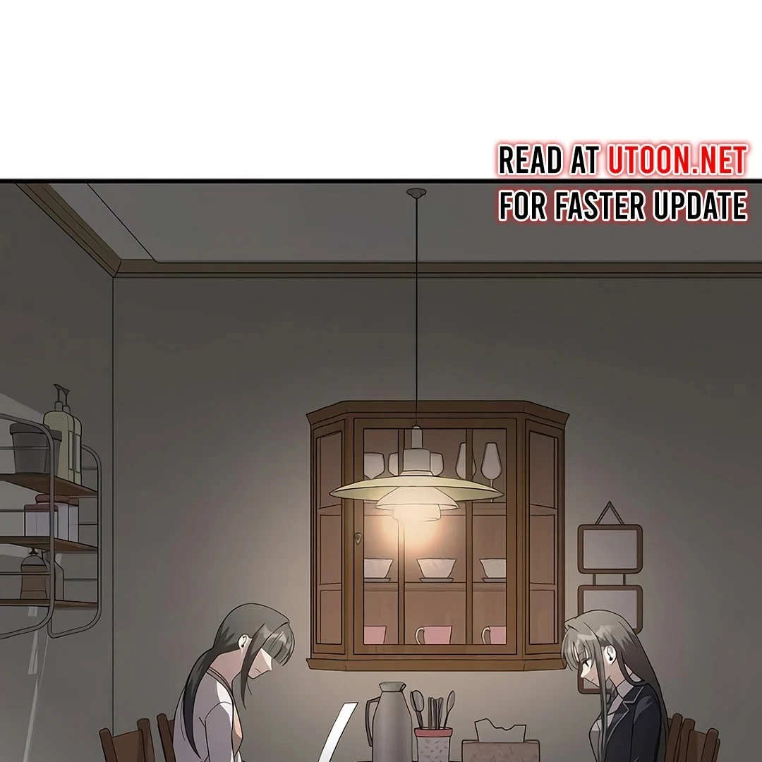 My Younger Sister Was a Genius Chapter 52 - page 104
