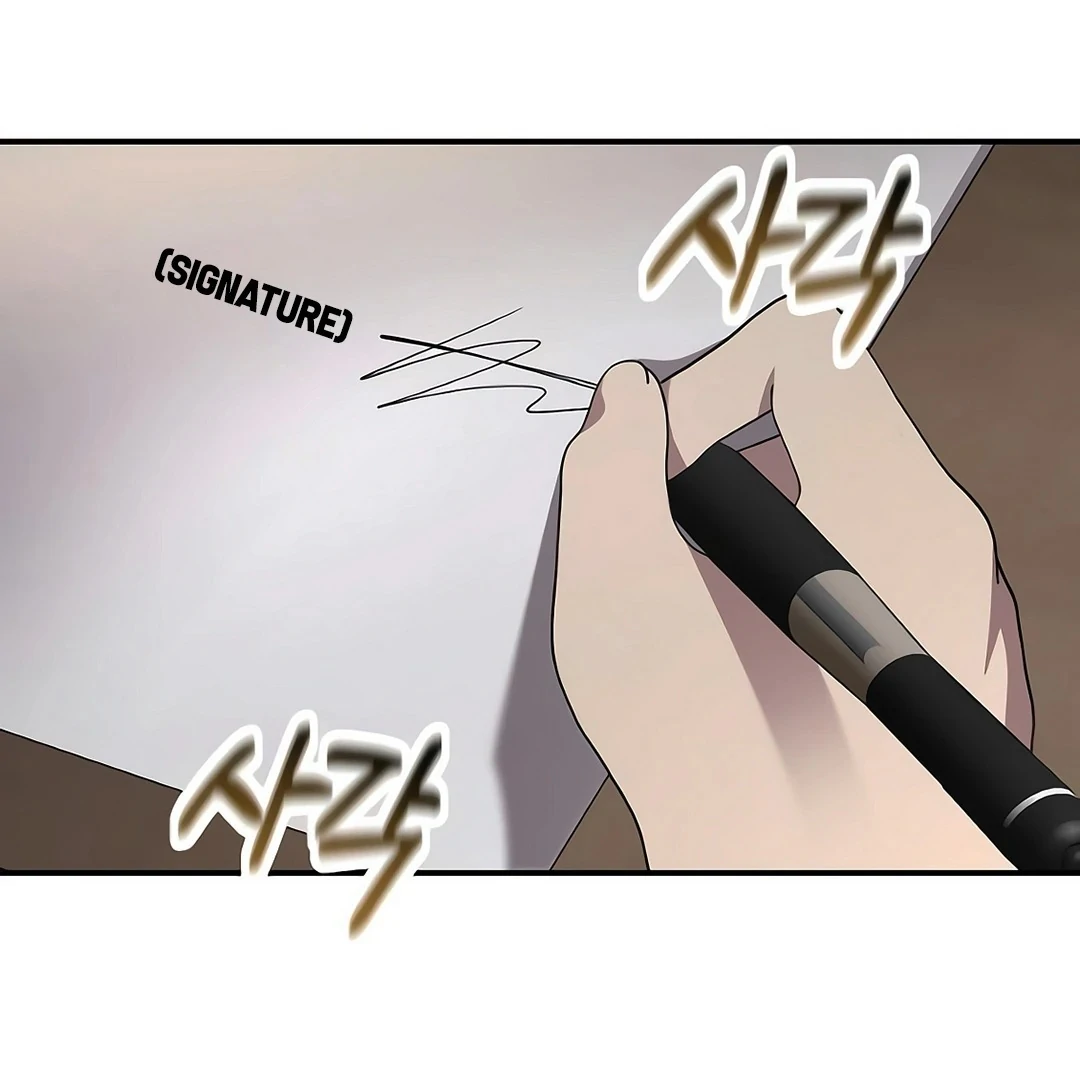 My Younger Sister Was a Genius Chapter 52 - page 106