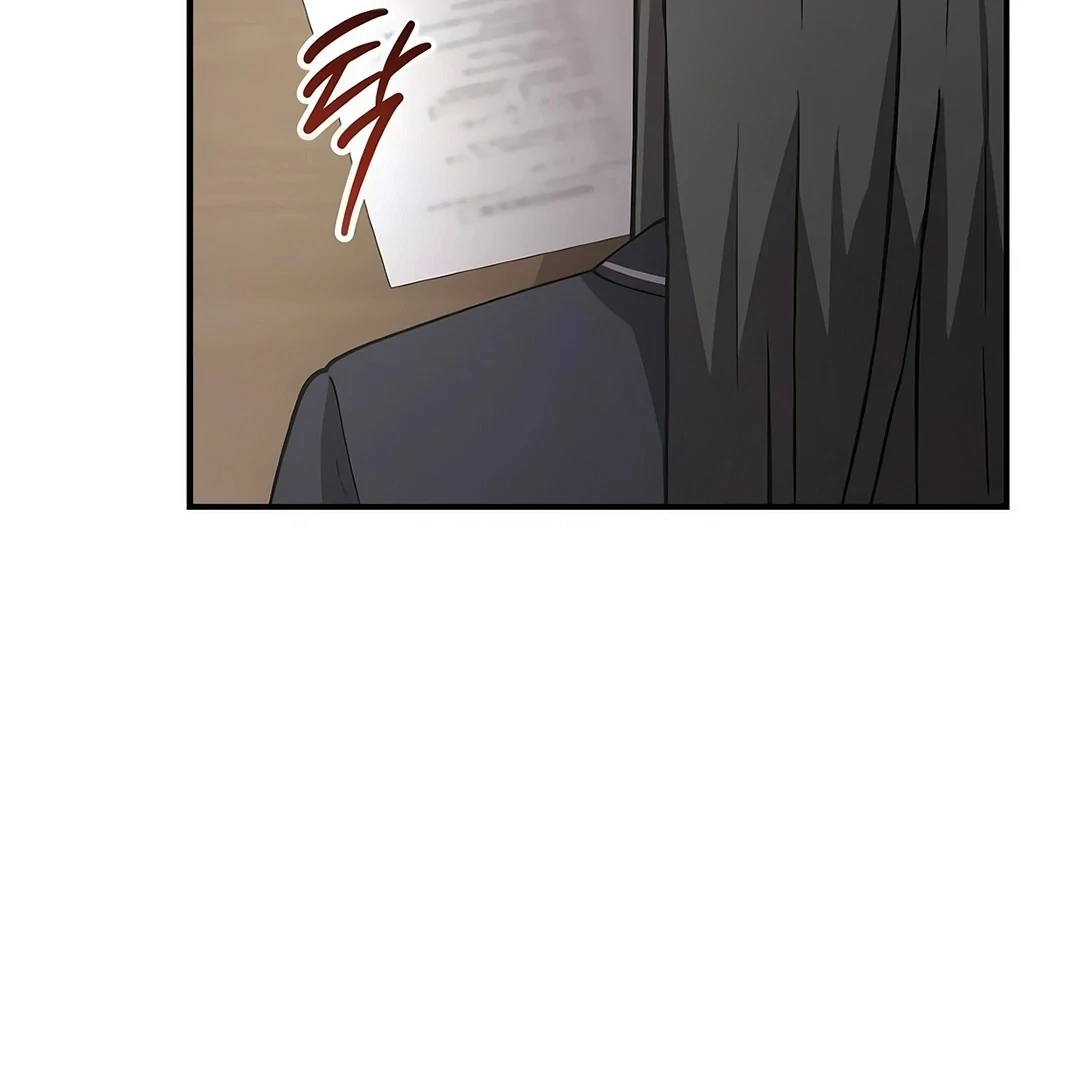 My Younger Sister Was a Genius Chapter 52 - page 108