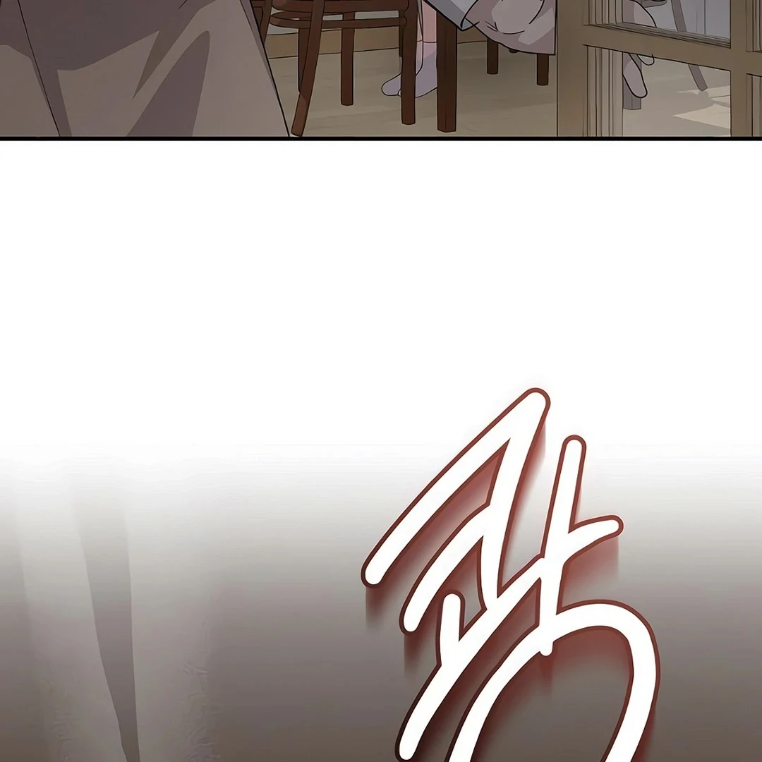 My Younger Sister Was a Genius Chapter 52 - page 110
