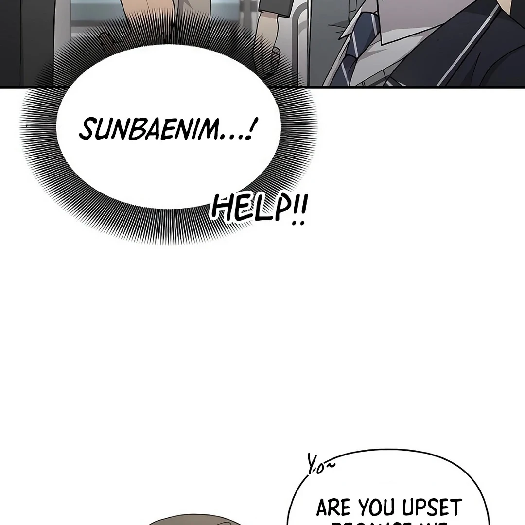 My Younger Sister Was a Genius Chapter 52 - page 12