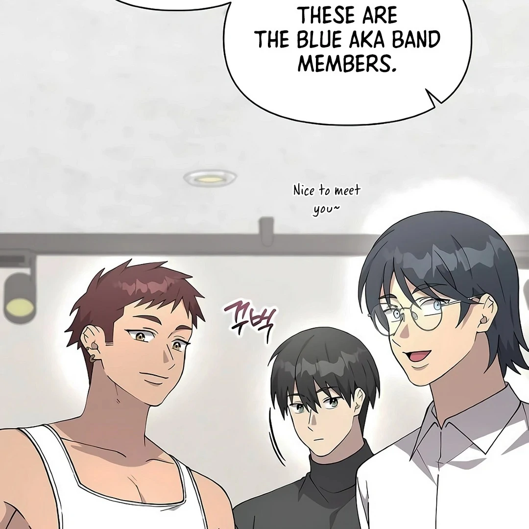My Younger Sister Was a Genius Chapter 52 - page 15