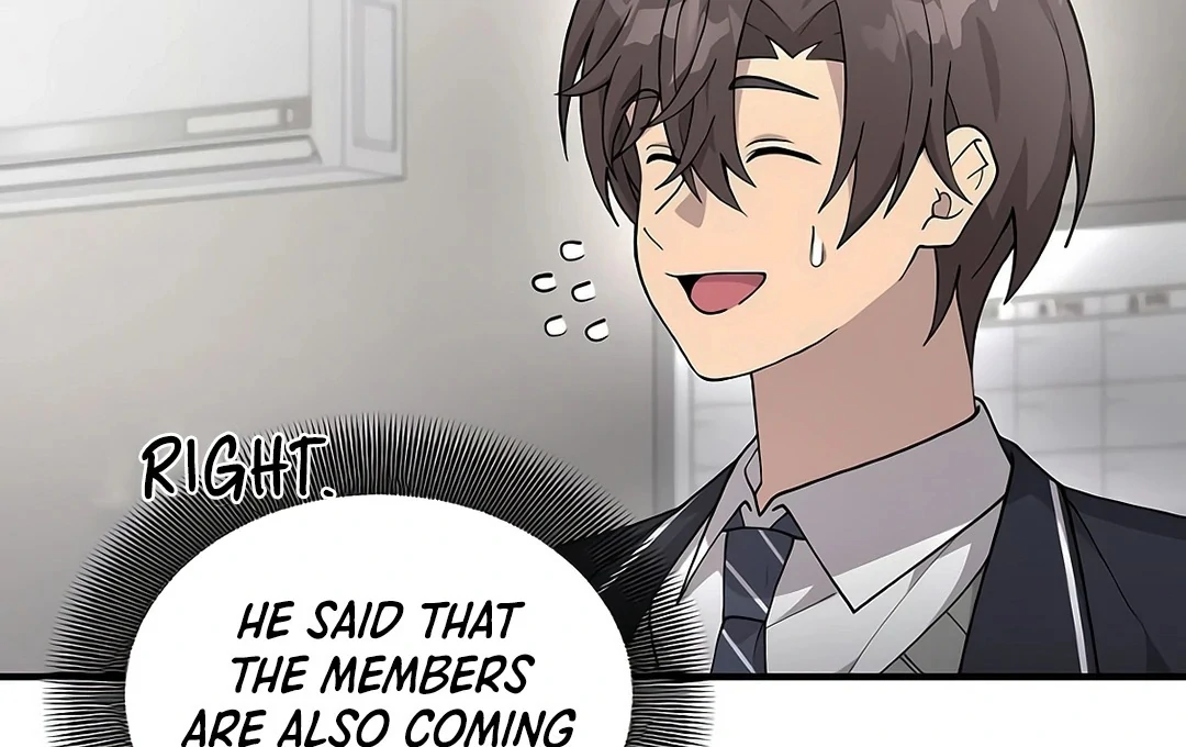 My Younger Sister Was a Genius Chapter 52 - page 17