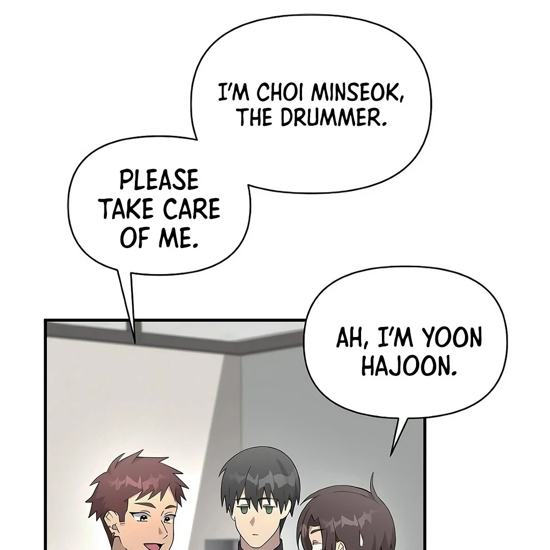My Younger Sister Was a Genius Chapter 52 - page 19