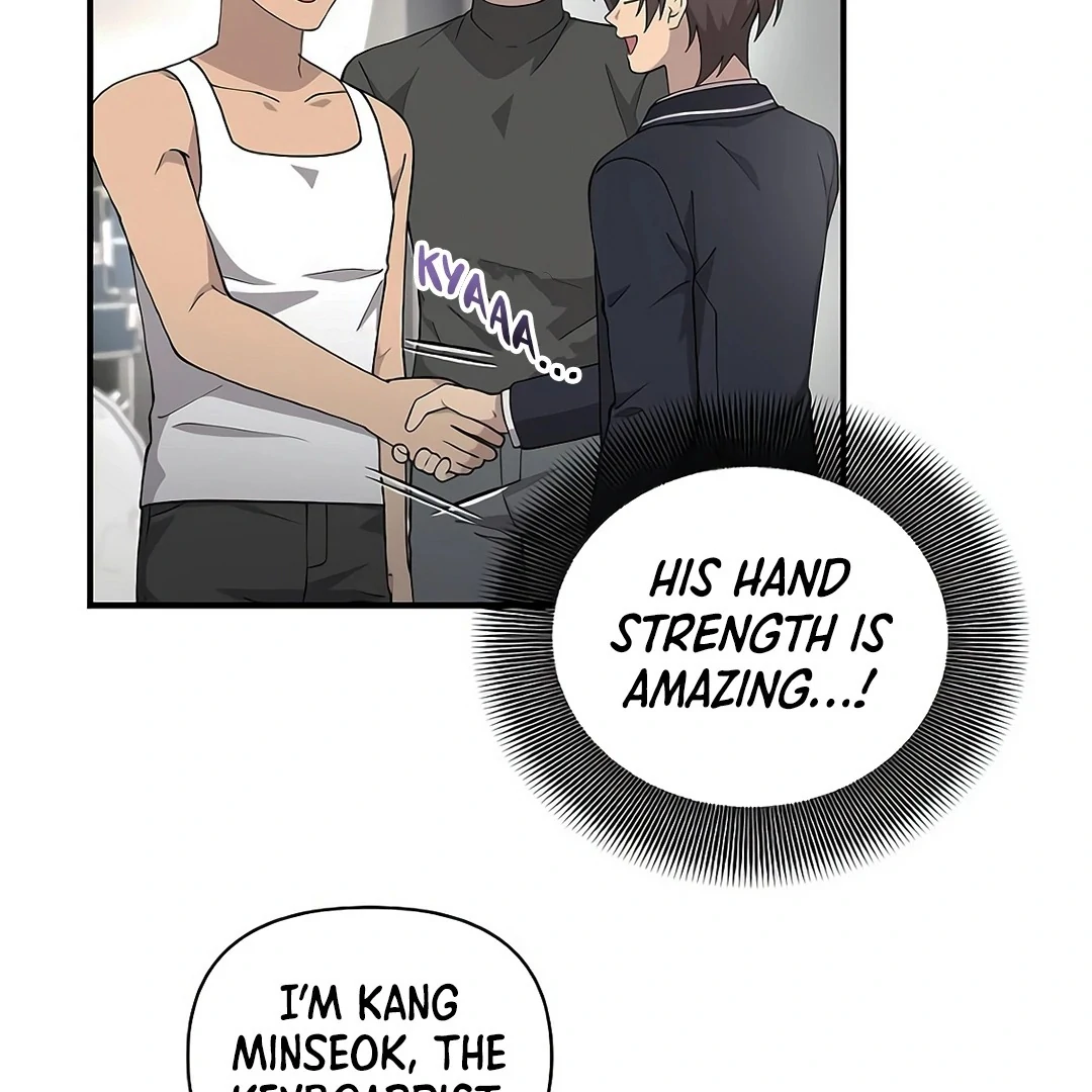 My Younger Sister Was a Genius Chapter 52 - page 20