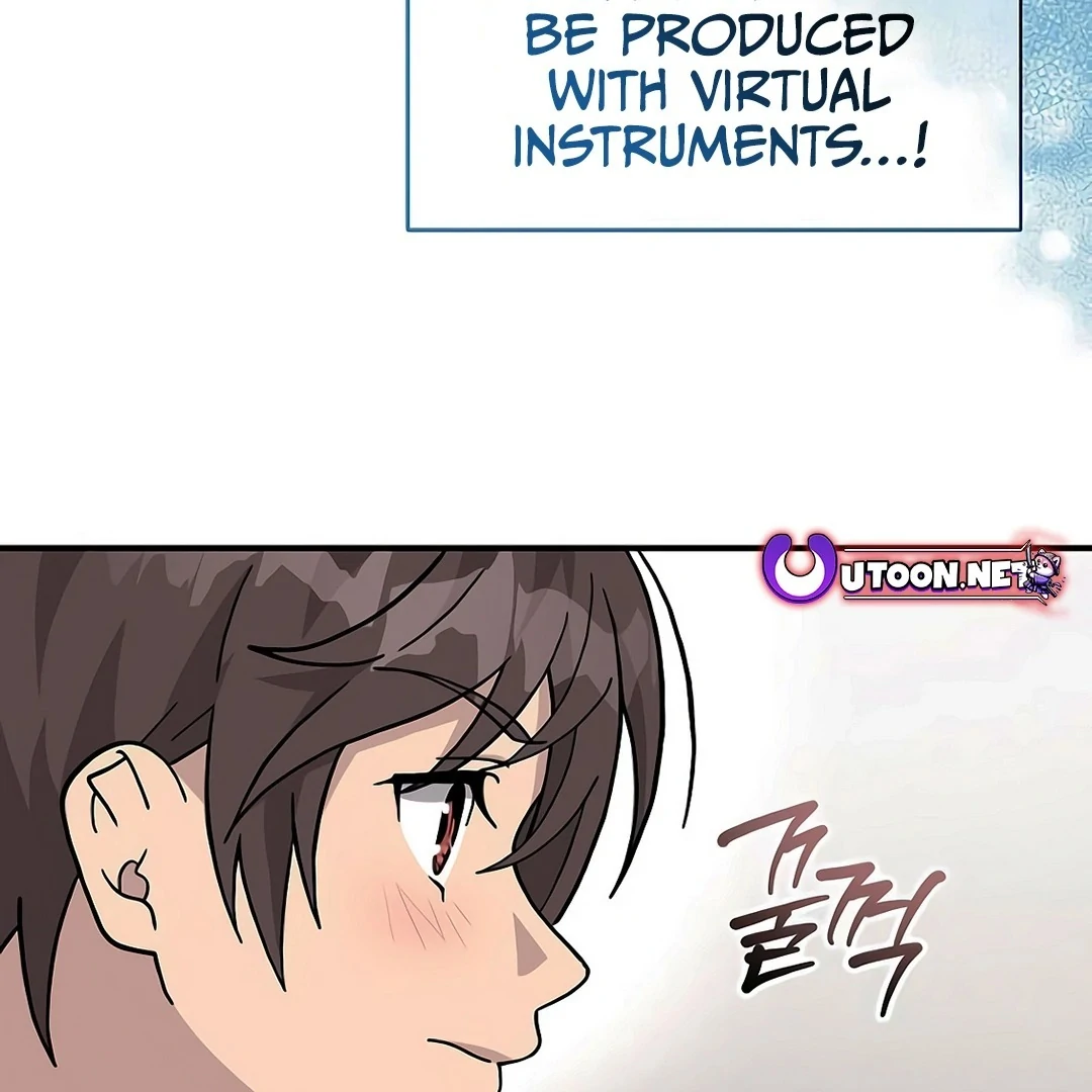 My Younger Sister Was a Genius Chapter 52 - page 50