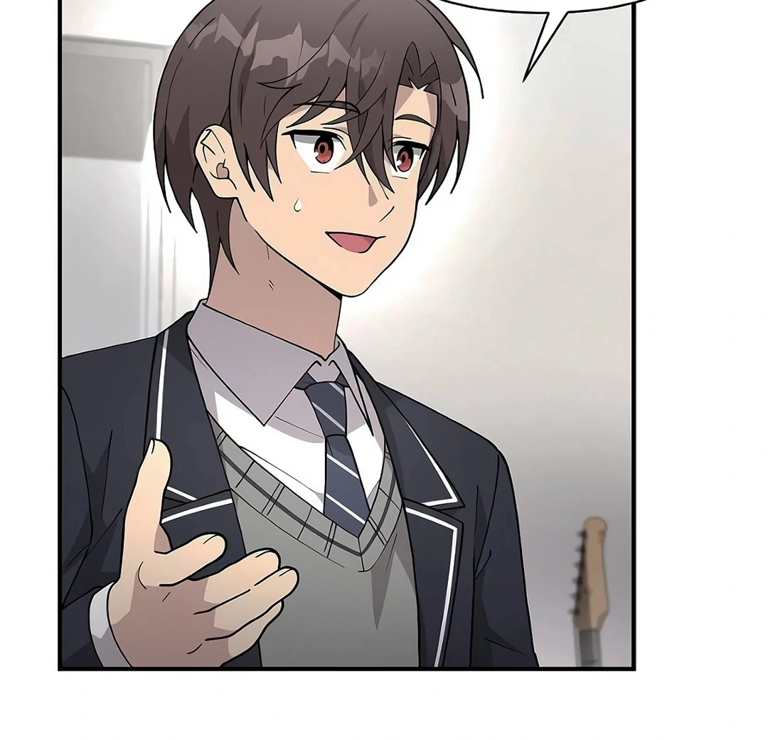 My Younger Sister Was a Genius Chapter 52 - page 56