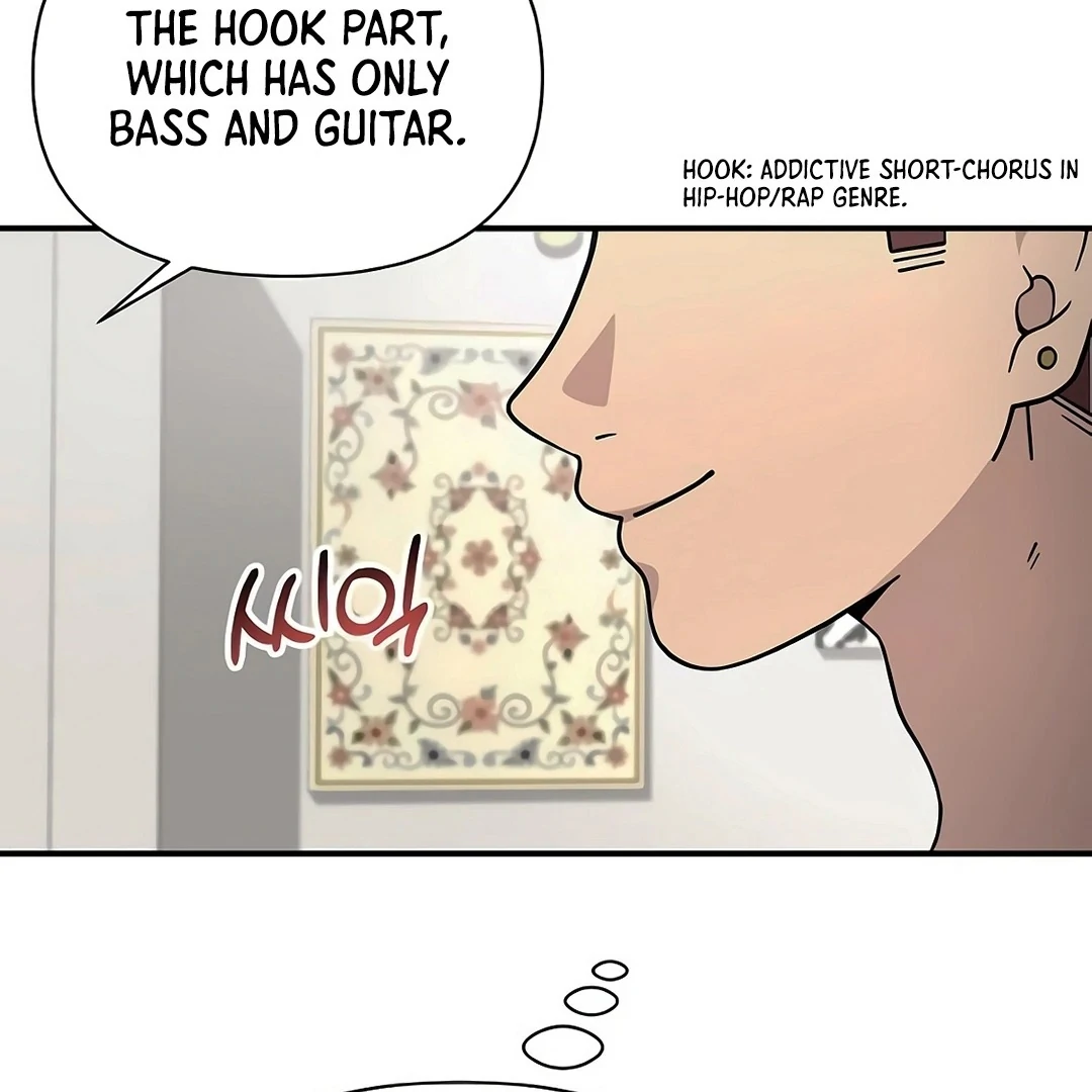 My Younger Sister Was a Genius Chapter 52 - page 62