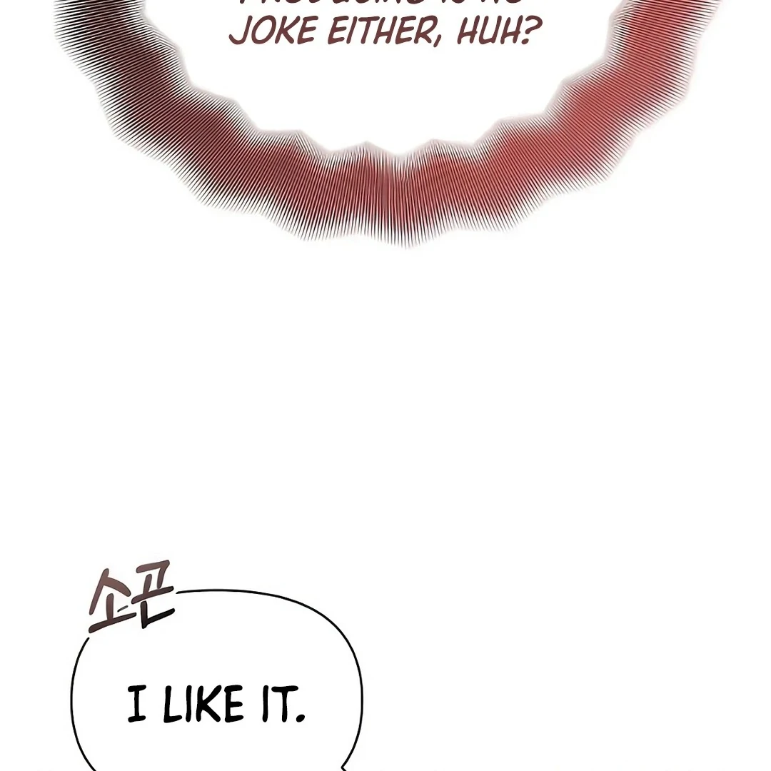 My Younger Sister Was a Genius Chapter 52 - page 64