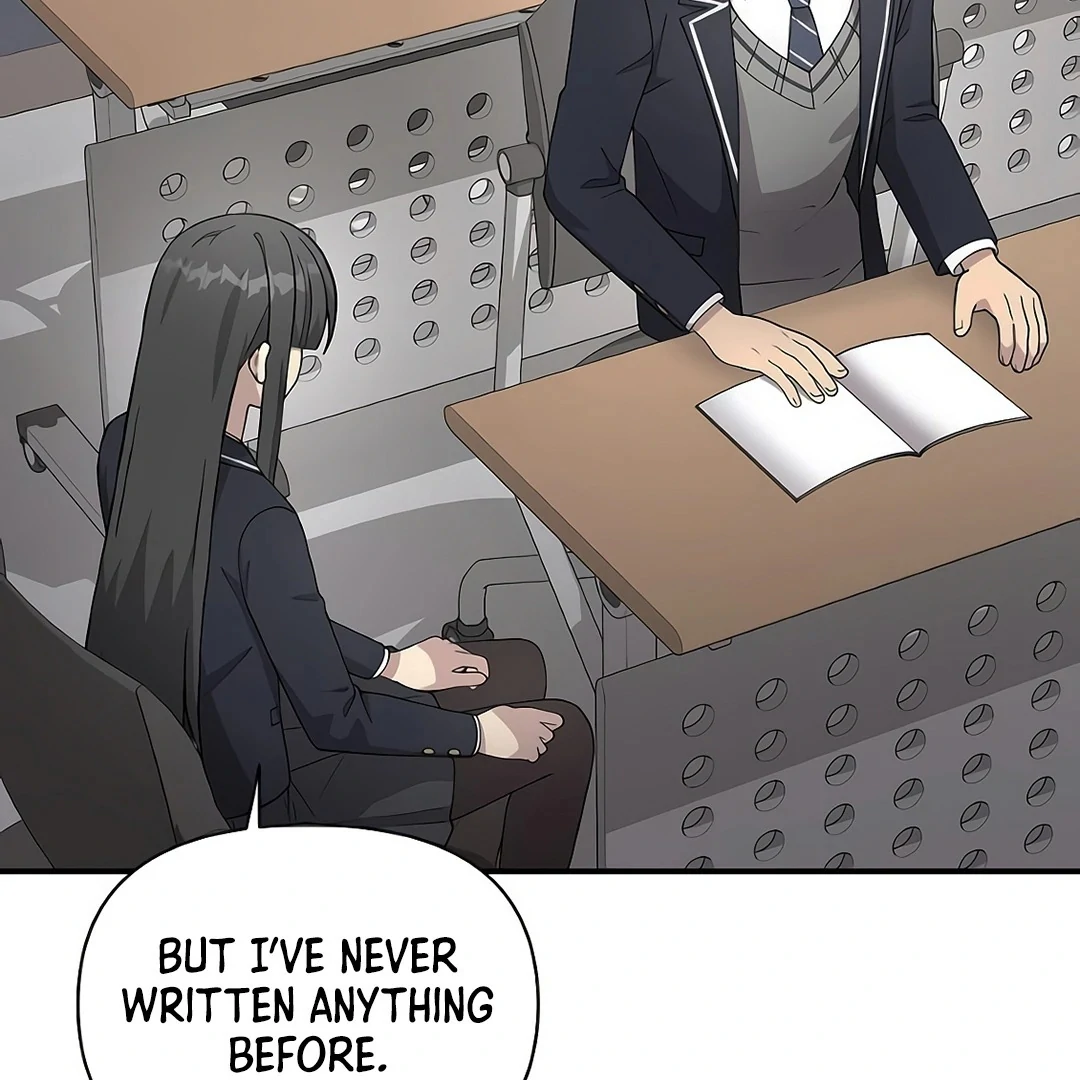 My Younger Sister Was a Genius Chapter 52 - page 73