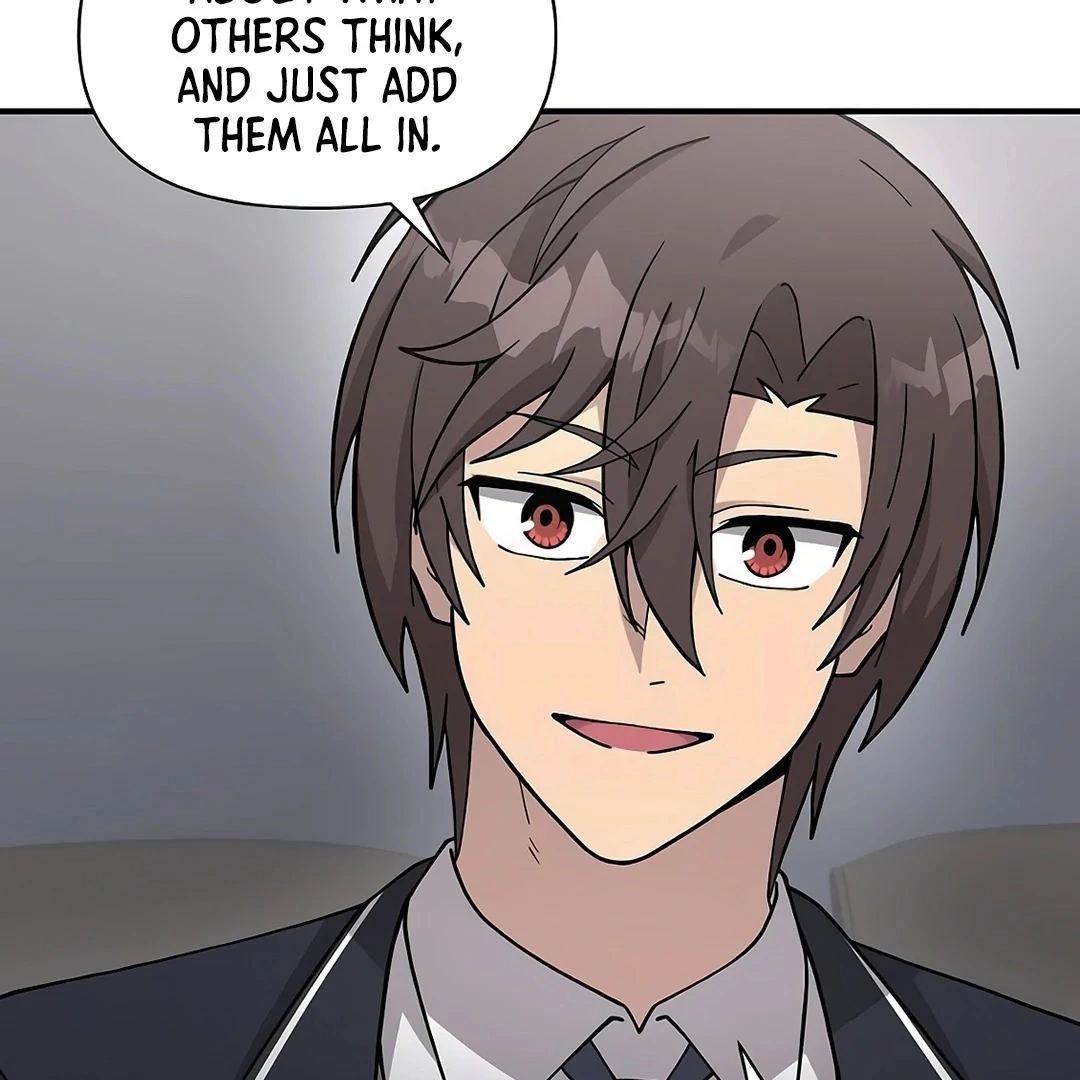 My Younger Sister Was a Genius Chapter 52 - page 81