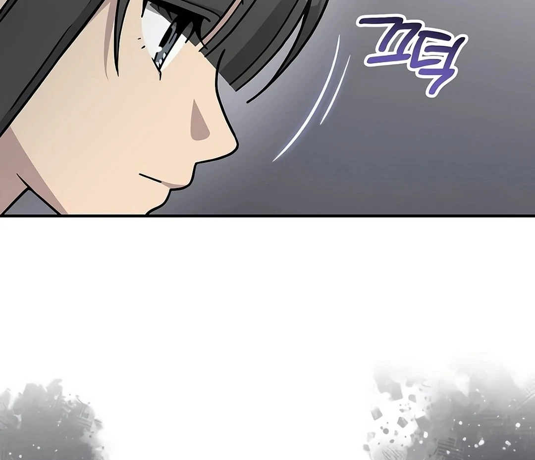 My Younger Sister Was a Genius Chapter 52 - page 83